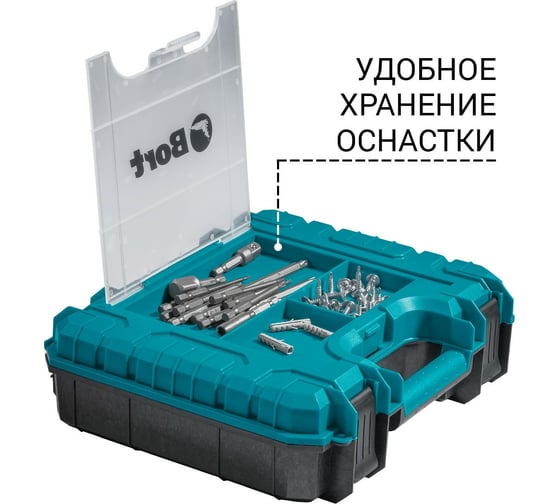 Аккумуляторная дрель-шуруповерт BORT BAB-21-BLK 93413526