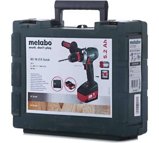 Аккумуляторный винтоверт Metabo BS 18 LTX Quick 602109650