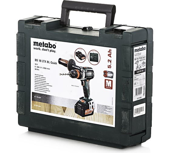 Аккумуляторный винтоверт Metabo BS 18 LTX BL Quick 602197650