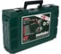 Аккумуляторная ударная дрель Metabo SB 18 LTX Impuls 602192500 7