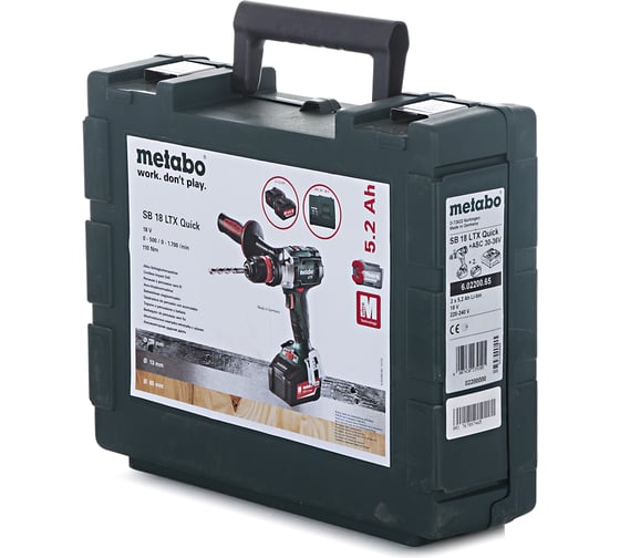 Аккумуляторная ударная дрель Metabo SB 18 LTX Quick 602200650