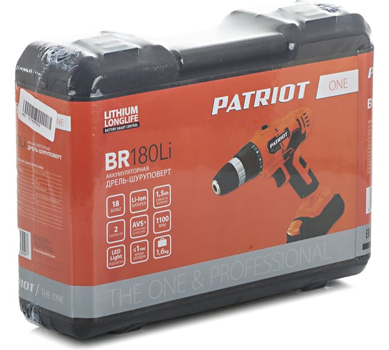 Аккумуляторная дрель-шуруповерт PATRIOT BR 180li 180201540