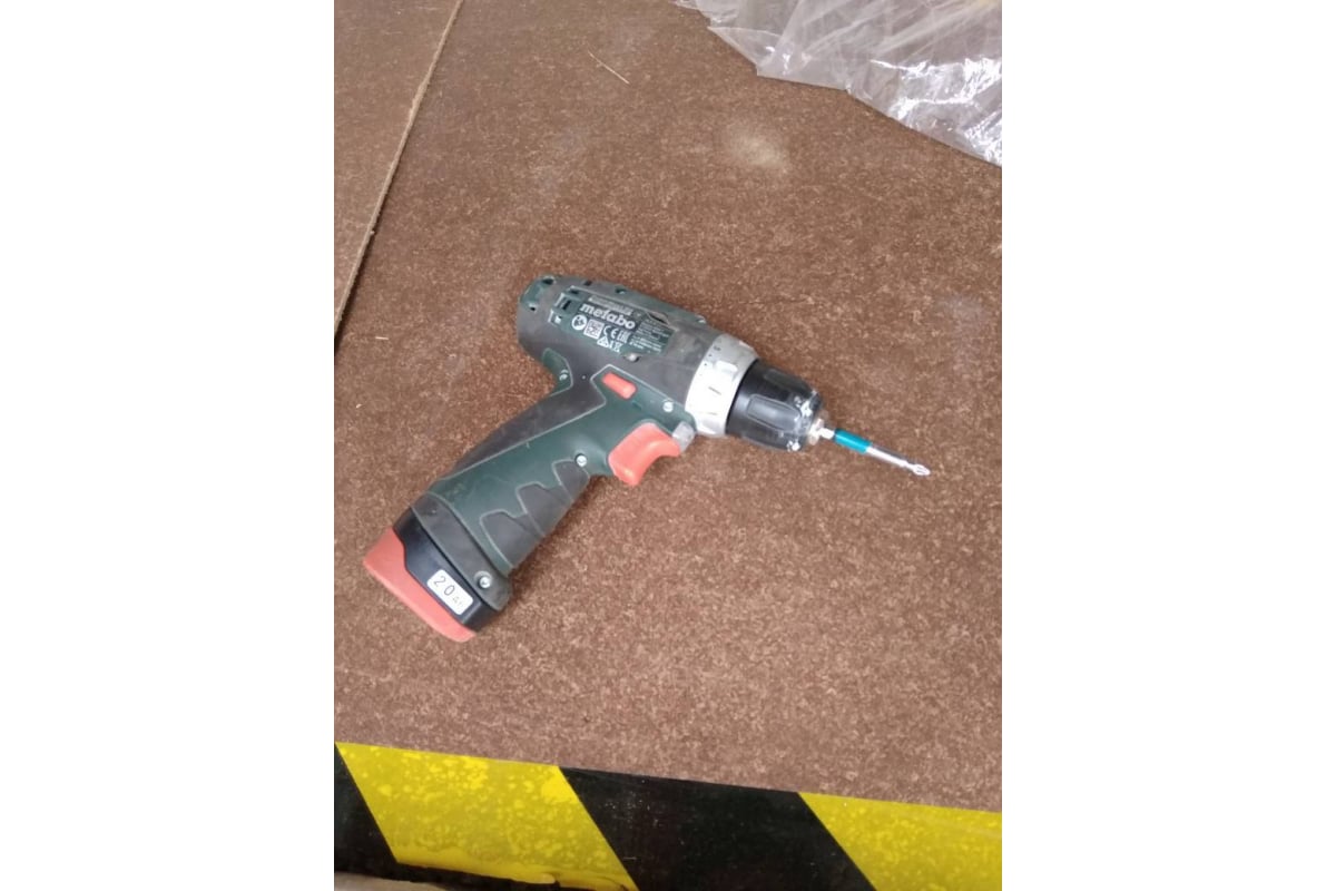 Metabo Powermaxx Bs Li