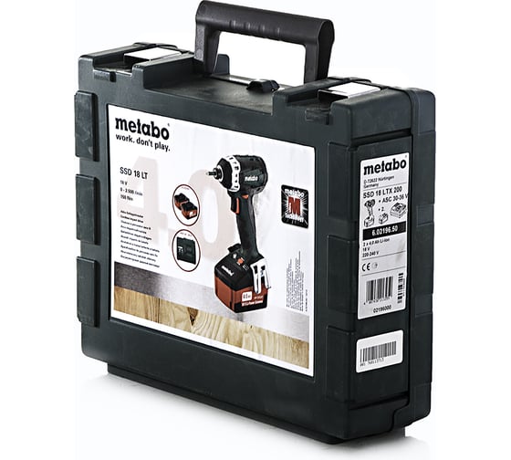 Аккумуляторный ударный винтоверт Metabo SSD 18 LTX 602196500