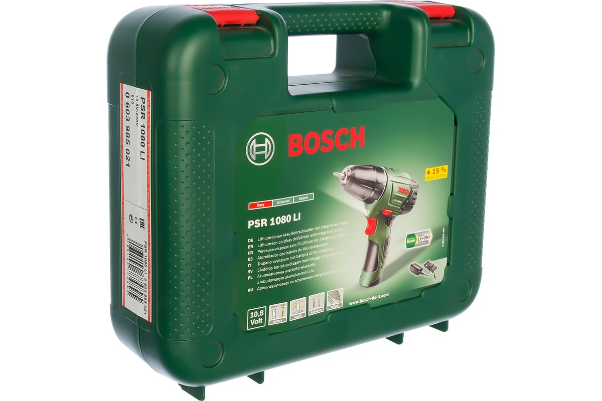 Литиевый аккумулятор для Bosch PSR 1080li 1.3Ah Case 0.603.985.021. Аккумулятор для Bosch PSR 1080 li.