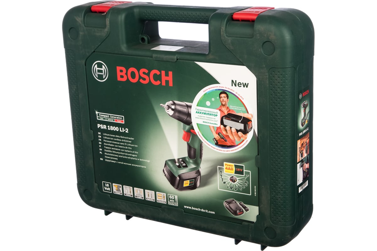 Bosch psr 1800 li. Шуруповерт Bosch PSR 1800 li-2. PSR 1800 li-2 схема. Bosch PSR 1800 li-2 scheme Drill. Tesla LP-1800li отзывы.