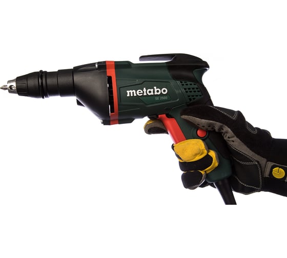 Винтоверт Metabo SE 2500 620044000