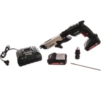 Аккумуляторный винтоверт + магазин Metabo SE 18 LTX 6000 620049510