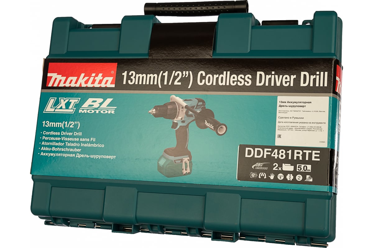 Аккумуляторная дрель-шуруповерт Makita DDF481RTE - выгодная цена .