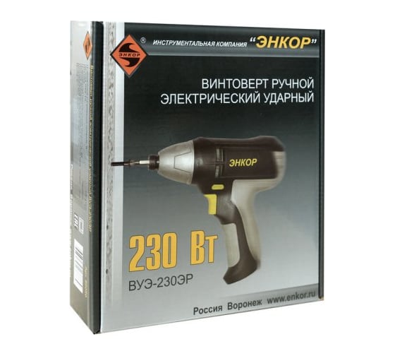 Ударный винтоверт Энкор ВУЭ-230ЭР 50050