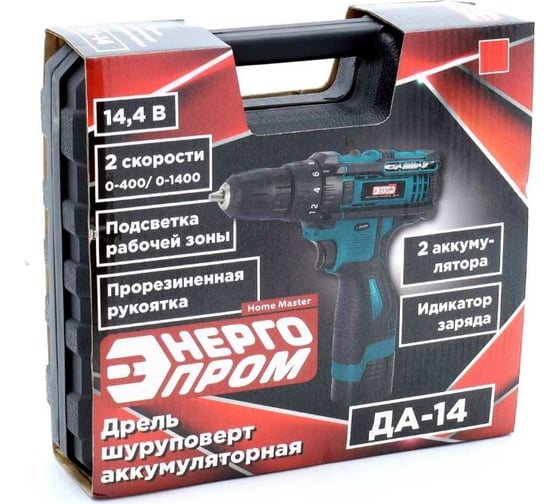 Шуруповерт ЭНЕРГОПРОМ Home Master ДА-14/2 Li 00-00014375