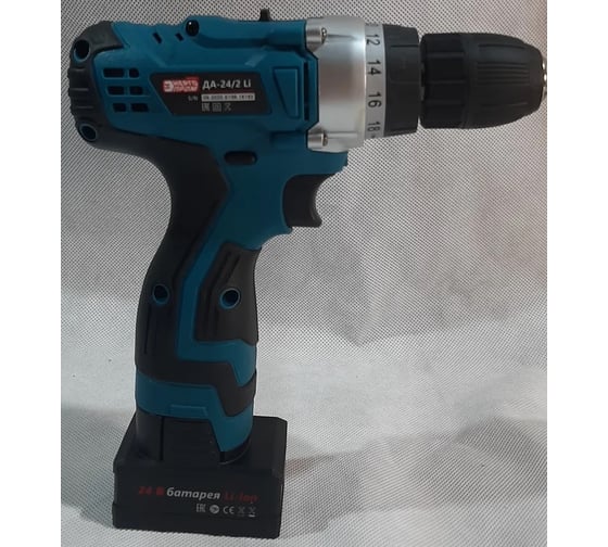 Дрель-шуруповерт ЭНЕРГОПРОМ Home Master красный квадрат ДА-24/2Li 00-00014383