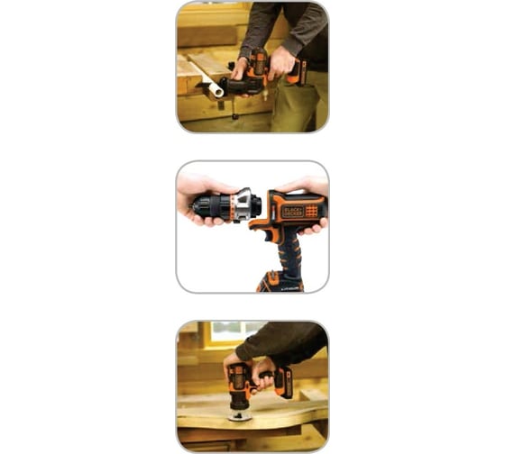 Многофункциональный аккумуляторный инструмент Black+Decker MultiEvo MT218KB