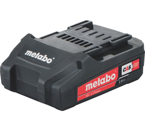 Аккумуляторный ударный винтоверт Metabo SB 18 LT BL 602316550