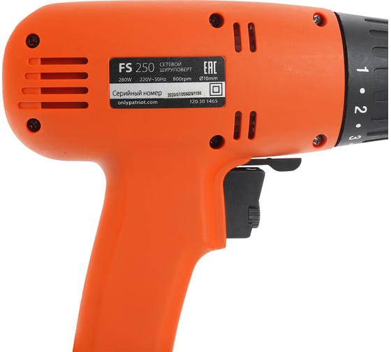 Сетевая дрель-шуруповерт Patriot FS 250 120301465
