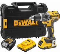 Бесщеточная ударная дрель-шуруповерт DEWALT DCD796D2 DCD796D2-QW