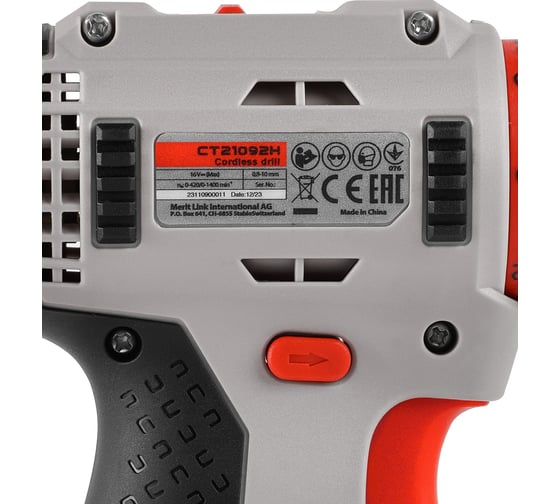 Аккумуляторный шуруповерт Crown bl CT21092H-2 BMC