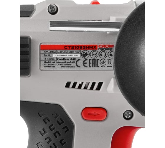 Аккумуляторный ударный шуруповерт Crown bl CT21093HMX-2 BMC