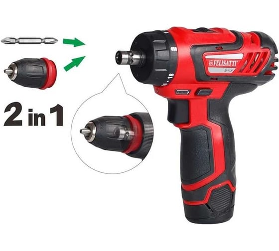 Аккумуляторная дрель-шуруповерт FELISATTI ДА-12ЭР Li-ion 2 аккум., 1.5 Ач, со съемным патроном 595.5.3.10