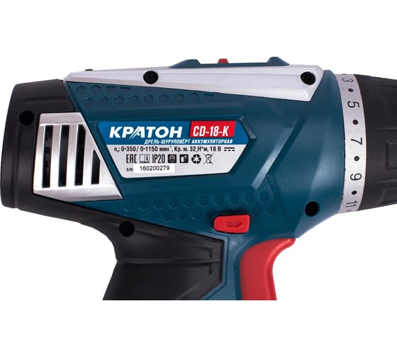 Аккумуляторная дрель-шуруповерт Кратон CD-18-K 3 11 01 036