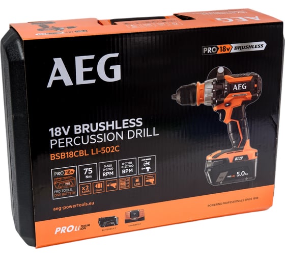 Бесщеточная аккумуляторная дрель-шуруповерт AEG BSB18CBLLI502C 4935459396