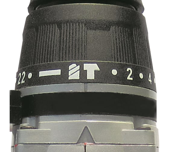 Аккумуляторная ударная дрель-шуруповерт Einhell PXC TE-CD 18-2 Li-i-Solo 4513802