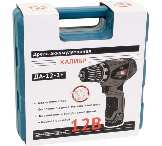 Аккумуляторная дрель-шуруповерт Калибр ДА-12-2+ Li-lon 00000064526
