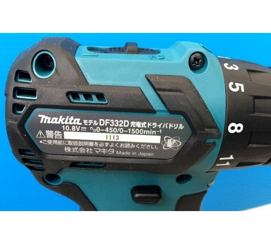 Аккумуляторная дрель-шуруповерт Makita CXT DF332DWME