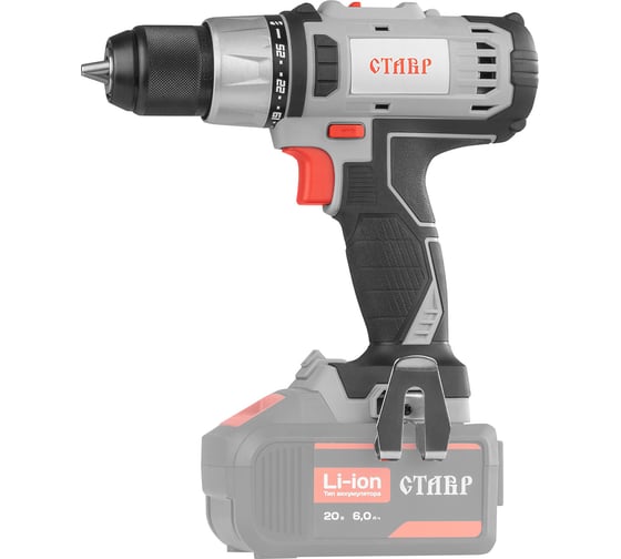 Аккумуляторная дрель- шуруповерт Ставр 20В ЕАП, 40Нм, 13 мм, ДА-20 (без АКБ и ЗУ), 9020100376