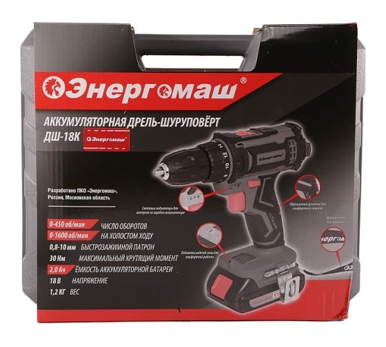 Аккумуляторный шуруповерт Энергомаш ДШ-18К