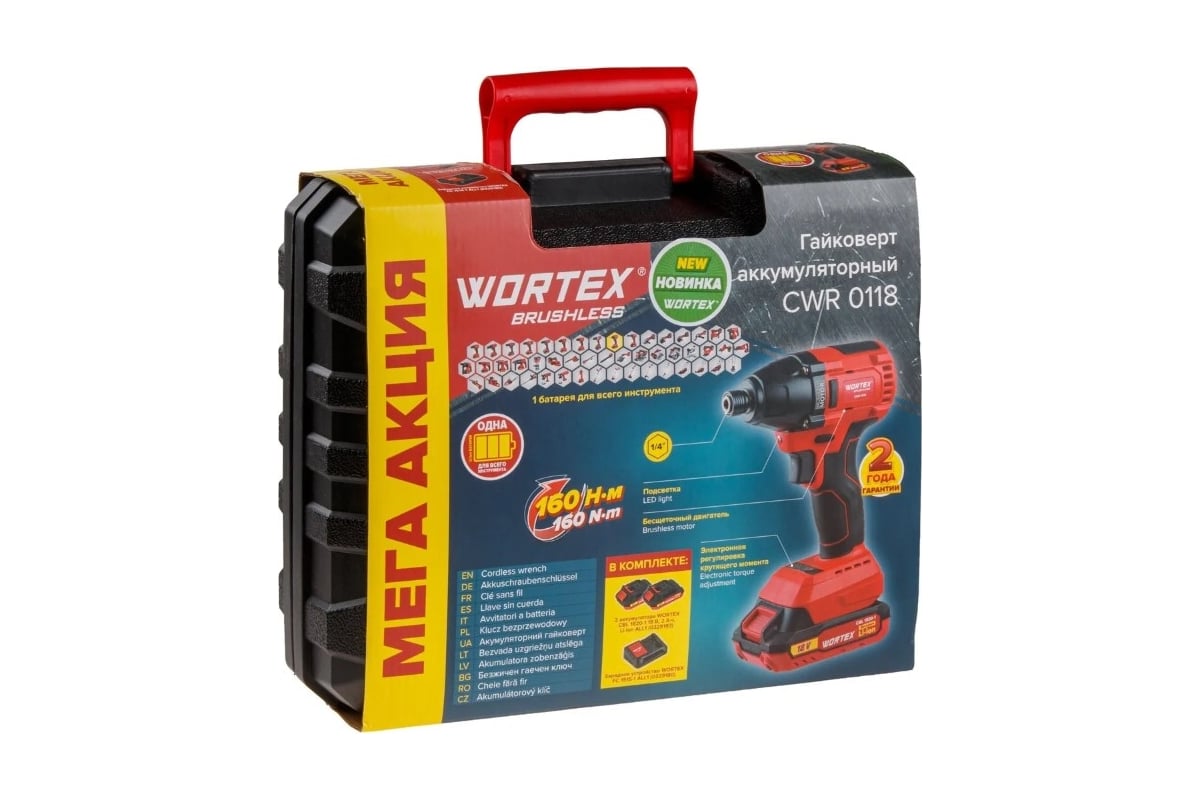 Ударный аккумуляторный шуруповерт-винтоверт WORTEX CWR 0118 ALL1 ...