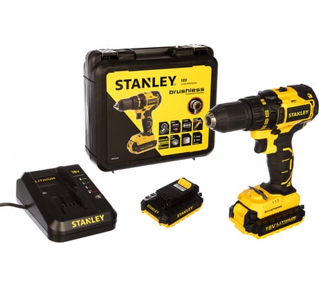Бесщеточная дрель-шуруповерт Stanley SBD20S2K