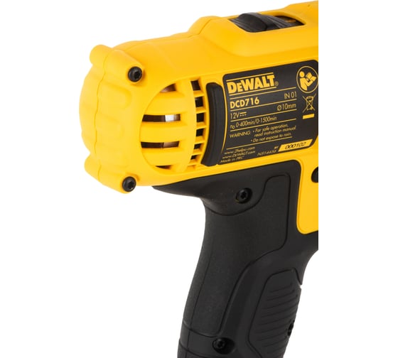 Ударная дрель-шуруповерт DEWALT DCD716D2