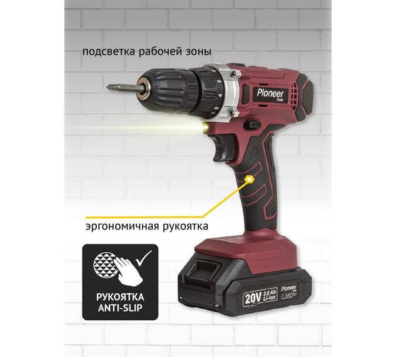 Дрель-шуруповерт Pioneer CD-M2011C USP