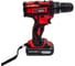 Аккумуляторная дрель-шуруповерт MASTERS SD-18L-2 18810 9