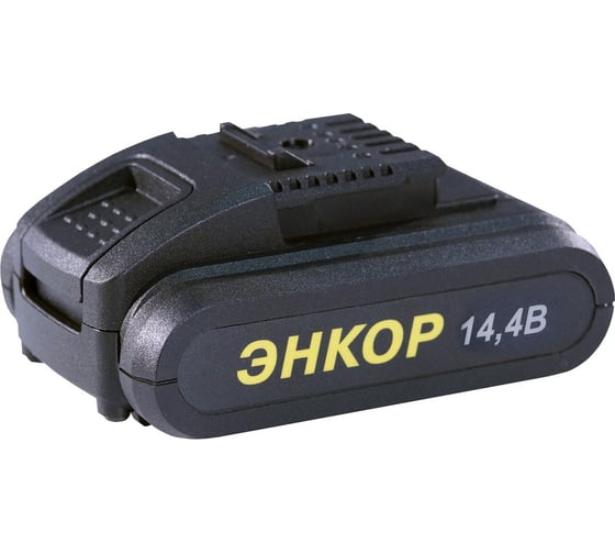 Аккумуляторная дрель-шуруповерт Энкор ДША-2 14.4ЭР/10Л 50024
