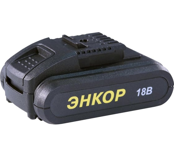 Аккумуляторный шуруповерт Энкор ДША-2 18ЭР/10ЛМ 50026
