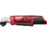 Аккумуляторный угловой импульсный винтоверт Milwaukee M12 BRAID-0 4933451247 1