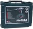 Аккумуляторная дрель Metabo BS 14.4 1x2.0 Ач, Li-Ion, 10 мм, кейс 602206510 8