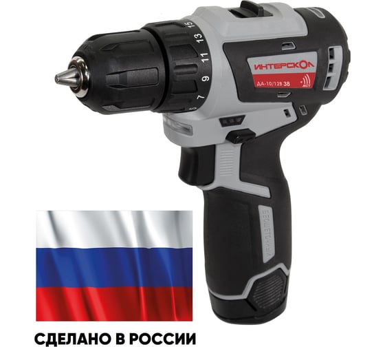 Бесщеточная аккумуляторная дрель-шуруповерт Интерскол МиниМАКС ДА-10/12В 38 Li-ion, кейс, 2 аккум., 2,5Ач, ЗУ 757.2.2.45