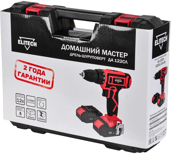 Аккумуляторная дрель Elitech ДА 122СЛ ДМ 202413