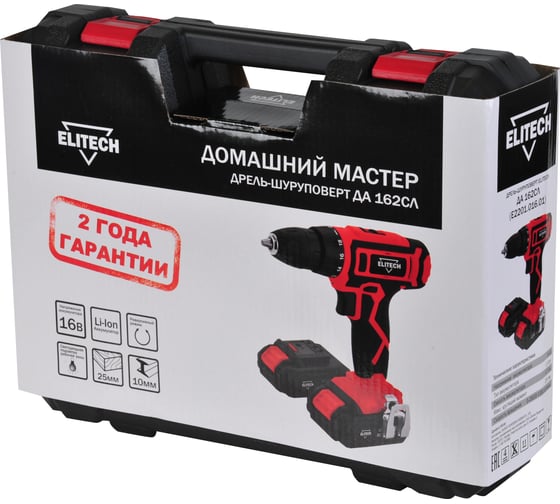 Аккумуляторная дрель Elitech ДА 162СЛ ДМ 202414