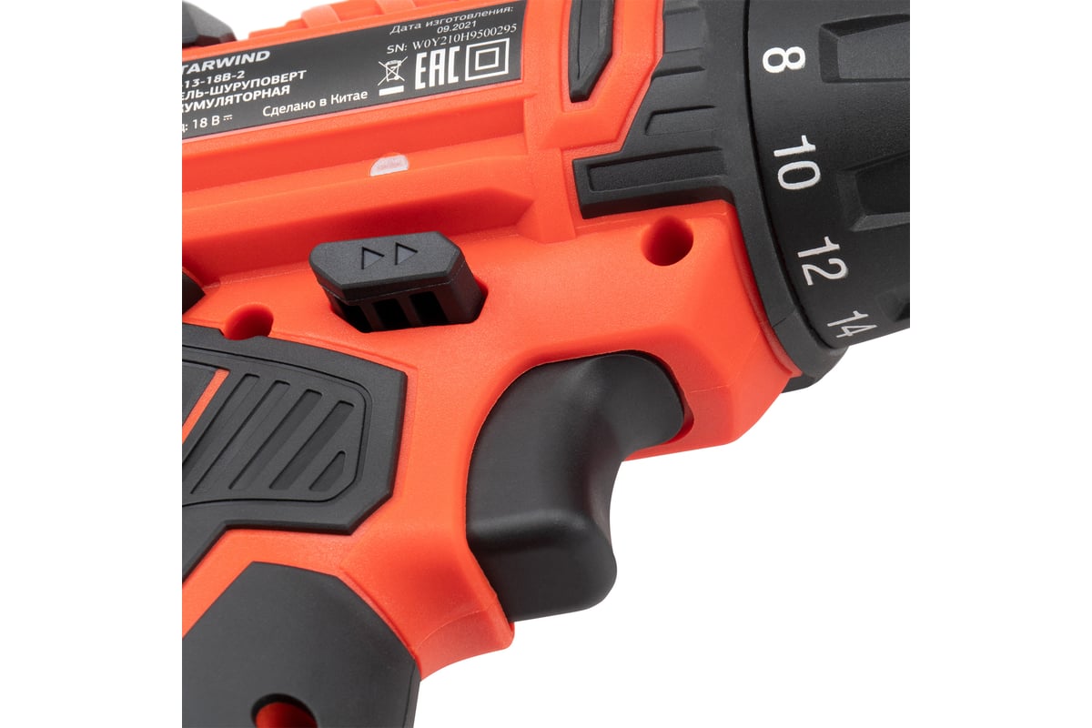 Сетевая дрель-шуруповерт forte kphd 0307 500 вт. 1. Шуруповерты starwind. Электроотвертка yato yt-82760. Шуруповерты starwind.