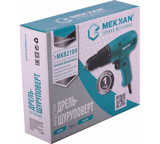 Дрель-шуруповерт MEKKAN MK82109