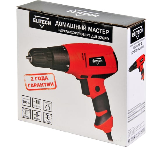 Шуруповерт Elitech ДШ 028РЭ (Е2201.018.00) ДМ 202416
