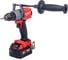 Аккумуляторная дрель-шуруповерт Milwaukee M18 FPD2-502X FUEL 4933464264 4