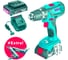 Аккумуляторная дрель-шуруповерт Bosch GSR 18-2-LI 0.615.990.K9S 1