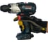 Аккумуляторная ударная дрель-шуруповерт Bosch GSB 18V-85 C 0.601.9G0.300 5