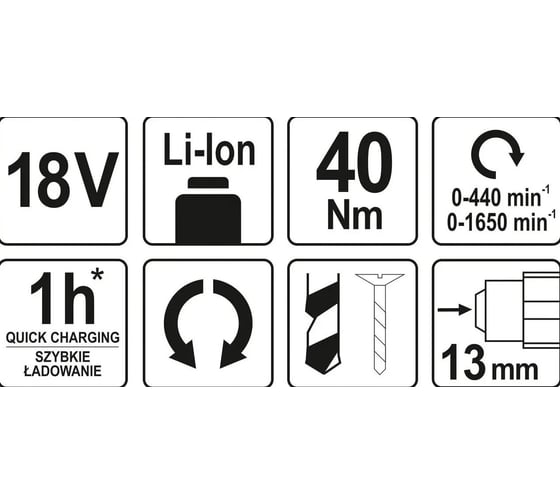 Аккумуляторный шуруповерт YATO LI-ION 18 В, без аккумулятора YT-82783