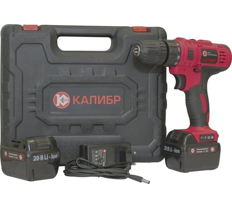 Аккумуляторная дрель-шуруповерт Калибр ДА-20 00000070734